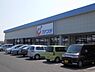 周辺：カワチ薬品浜田店まで378m
