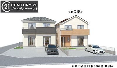 外観:シンプルな外観デザインが印象的な住宅です。ツートンカラーが落ち着いた雰囲気を演出しています。駐車スペースがしっかり確保されています。道路に面した配置もわかりやすい外観です。 外観:シンプルな外観デザインが印象的な住宅です。ツートンカラーが落ち着いた雰囲気を演出しています。駐車スペースがしっかり確保されています。道路に面した配置もわかりやすい外観です。
