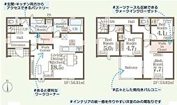 リーブルガーデン 常陸大宮市石沢第3 1号棟