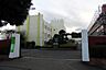 周辺：水戸市立双葉台小学校まで2035m