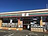 周辺：セブンイレブン友部旭平店まで382m