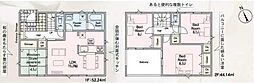 Cradlegarden ひたちなか市田彦第6 2号棟