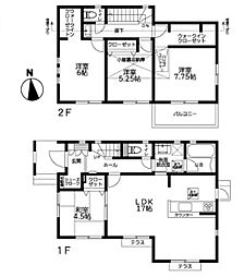 小田急小田原線 生田駅 徒歩12分