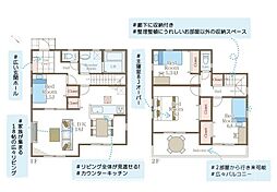 横須賀線 逗子駅 バス10分 葉桜下車 徒歩2分