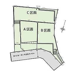 横須賀線 東戸塚駅 バス10分 藤塚小学校下車 徒歩2分
