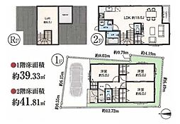 神奈川県藤沢市羽鳥4丁目