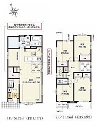 神奈川県横浜市泉区和泉中央南4丁目