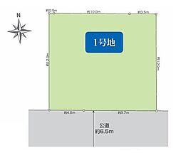 JR横須賀線 東戸塚駅 徒歩27分