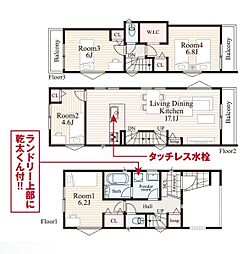京急本線 黄金町駅 徒歩14分
