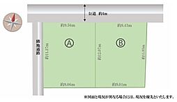 小田急小田原線 百合ヶ丘駅 徒歩5分