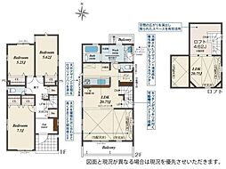 JR東海道本線 平塚駅 バス17分 上山下下車 徒歩4分