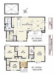 JR東海道本線 大船駅 徒歩22分