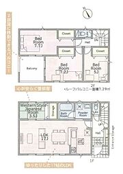 小田急小田原線 本厚木駅 バス25分 鳶尾山前下車 徒歩5分