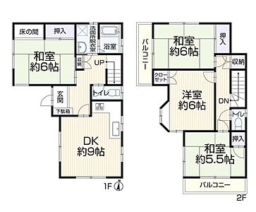 間取り 間取り