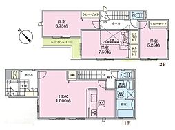 小田急江ノ島線 長後駅 徒歩21分