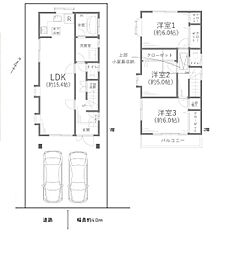 相模線 上溝駅 バス8分 田奈工業団地入口下車 徒歩5分