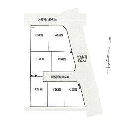 小田急小田原線 小田急相模原駅 バス9分 麻溝台下車 徒歩10分