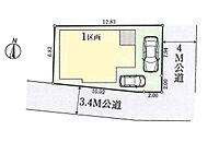 神奈川県茅ヶ崎市中海岸4丁目：物件画像