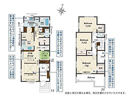 JR東海道本線 平塚駅 バス10分 泉蔵院下車 徒歩4分