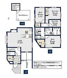 東急田園都市線 青葉台駅 バス5分 桂台遊水池前下車 徒歩1分