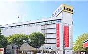 伊勢丹浦和店まで694m