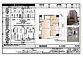 成城オリンピックマンション1階2,380万円