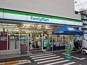 ファミリーマート坂下二丁目店まで956m