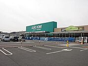 カインズホーム佐倉店まで2005m