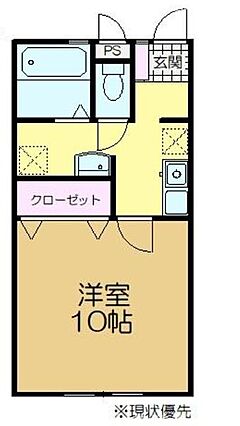 ベラヴィスタ_間取り_0