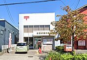 佐倉駅南口郵便局まで384m