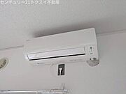 同物件、別室の写真です。