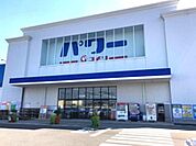 コメリパワー四街道店まで1367m