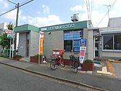 四街道千代田郵便局まで1449m