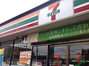 セブンイレブン佐倉大崎台4丁目店まで384m