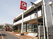 千葉銀行佐倉支店まで812m