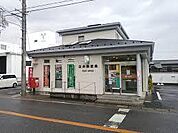 臼井郵便局まで1102m