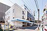 周辺：医療法人社団愛信会佐倉中央病院まで1619m