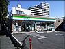 周辺：ファミリーマート 臼井駅北口店 まで462m