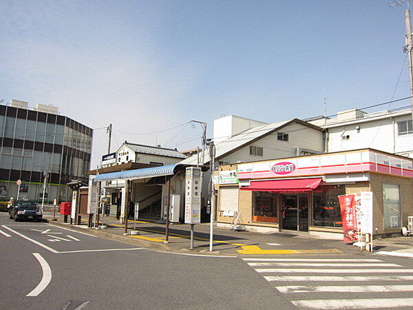 画像6:京成佐倉駅(京成 本線)まで784m