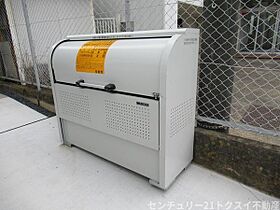 千葉県佐倉市王子台３丁目5-9（賃貸アパート1DK・3階・31.21㎡） その15