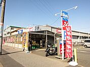 佐倉駅南口郵便局まで865m