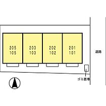 千葉県佐倉市栄町7-2（賃貸アパート1LDK・1階・41.93㎡） その15