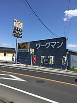 千葉県佐倉市石川166-1（賃貸アパート1LDK・1階・45.39㎡） その19