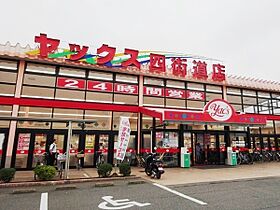 アレンデールＡ棟  ｜ 千葉県四街道市南波佐間345番地8（賃貸アパート1LDK・1階・50.09㎡） その14