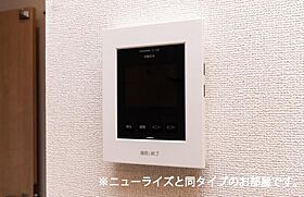 Ｃｏｍｆｏｒｔ　Ｈｅｉｇｈｔｓ 103 ｜ 千葉県佐倉市江原台１丁目（賃貸アパート1LDK・1階・50.14㎡） その10