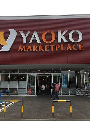 コーポ臼井_周辺_7