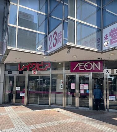 マキビル王子台_周辺_4