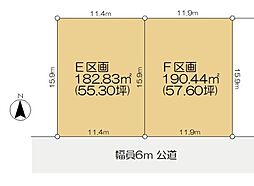 四街道市もねの里4丁目　Ｆ区画