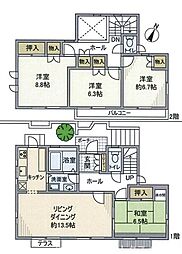 佐倉市大崎台3丁目　中古戸建