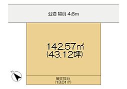 四街道市さちが丘　売地